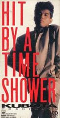 久保田利伸レコード【TIMEシャワーに射たれて…】 - メルカリ