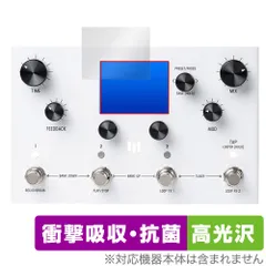 2025年最新】Meris LVXの人気アイテム - メルカリ