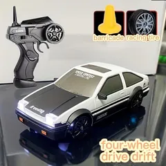 2025年最新】4WDレースカーの人気アイテム - メルカリ