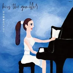 2025年最新】Live最高だったの人気アイテム - メルカリ