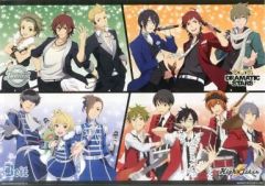 [중고] 포스터 (애니메이션) A3 포스터 집합 [이치 반 쿠지 아이돌 마스터 SideM] 1 등