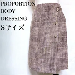 プロポーションボディドレッシング タイト巻きスカートツイード 花モチーフボタン used in Japan