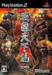 PS2-戦国天下統一