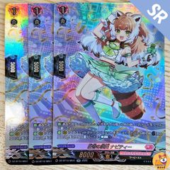 DZ-BT10】10th anniversary Morfonica 倉田 ましろ EX - メルカリ