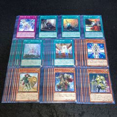 遊戯王 DL デュエリストレガシー ノーマルレア コンプ まとめ売り 禁止