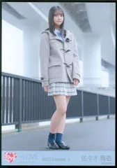 ＝LOVE 2023年10月ランダム生写真 佐々木舞香 2023.October-Ⅱ 「ラストノートしか知らない」ジャケット衣装 ヒキ