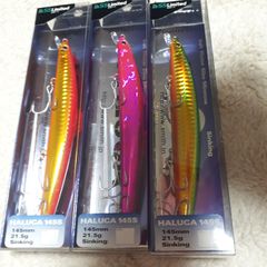 スミス　ハルカ　145S♪