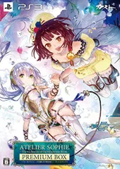【中古】ソフィーのアトリエ ~不思議な本の錬金術士~ プレミアムボックス (初回特典(プラフタのドールメイク衣装のダウンロードコード) 同梱) - PS3