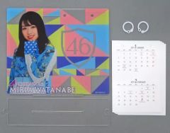 [중고] 캘린더 와타나베 미리 아이 2019년도 개별 탁상 캘린더 노기자카 46 공식 웹숍 한정