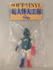 レインボー造形企画 超人怪人工房 ウデゲルゲ&クチビルゲ ソフビ人形セット Amazon.co.jp: ウデゲルゲ & クチビルゲ 2体セット 超人バロム1