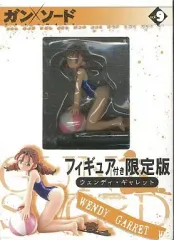 【中古】フィギュア ウェンディ・ギャレット「ガン×ソード」DVDvol.9限定版同梱フィギュア