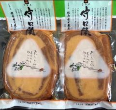 守口漬　奈良漬　愛知県　2パック　いぶりがっこ　2パック　詰め合わせのサムネイル