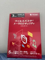 ウイルスバスター4年版　新品未開封 ウイルスバスター クラウド | 公式オンラインショップ【ウイルス