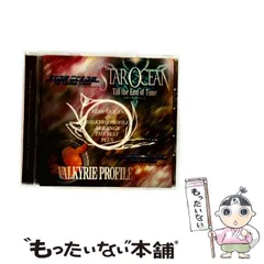 絶版　超希少　ヴァルキリープロファイルカードゲーム　未開封　BOX 2025年最新】ヴァルキリープロファイル カードの人気アイテム