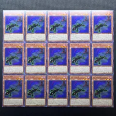 遊戯王　オノマトカゲ　ノーマル　15枚セットのサムネイル