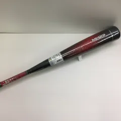 Amazon | SSK(エスエスケイ) 軟式用 野球 バット MM23 84cm