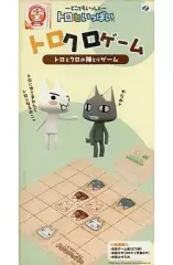 2025年最新】トロ クロ どこでもいっしょの人気アイテム - メルカリ