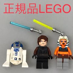 正規品 中古 LEGO レゴ スターウォーズ  ミニフィグ　3個　まとめ売り　おまけ付き NP-293 ※STARWARS　アナキン・スカイウォーカー　アソーカ・タノ　R2-D2　ライトセーバー　8037 465