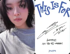 【中古】コレクションカード(女性) TWICE/ジョンヨン(JEONGYEON)/裏面白・印刷サイン、メッセージ入り/CD「THIS IS FOR(一般盤)」フォトカード