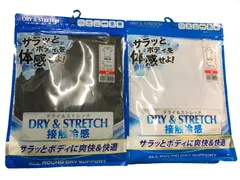 DRY & STRETCH 接触冷感シャツ　Vネック