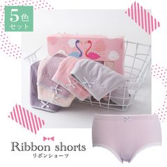 ショーツ レディース　5色セット　下着　ランジェリー 普段使い 伸縮性　まとめ売り　かわいい