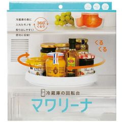 【新品】冷蔵庫の回転台 マワリーナ コジット 360度 くるくる回って スグ取り出せる 冷蔵庫 シンク下 ダイニングテーブル 調味料 ラック 整理 ボックス キッチン 整理用品 収納 整理整頓 トレー 回転収納 水洗いOK 組立不要 高い場所