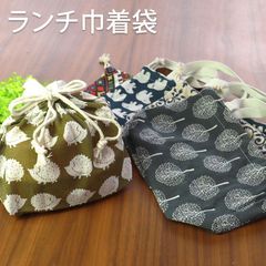 Item thumbnail for item 08511b6d-0dc7-474d-8401-d9ffae2912b4