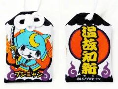 Item thumbnail for item a50e37c6-3002-428a-b1f0-b8e7ba8973de