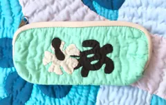 在庫一掃セール!!シンプルペンケース 　ハイビスカス ペールグリーン　 ハワイアンキルト ポーチ