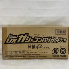 【中古】未開封)仮面ﾗｲﾀﾞｰｴｸﾞｾﾞｲﾄﾞ 変神ﾊﾟｯﾄﾞ DXｶﾞｼｬｺﾝﾊﾞｸﾞｳﾞｧｲｻﾞｰII新檀黎斗ver.[22]