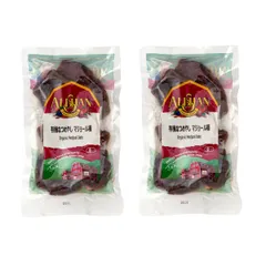 現物「ナツメヤシ」10号 ◇フェニックス・ナツメヤシ・10号◇国産デーツ苗！◇全長80CM