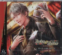 2025年最新】rouge et noir ジルの人気アイテム - メルカリ