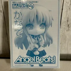 2025年最新】ねんどろいどぷち angel beatsの人気アイテム