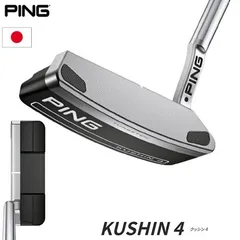『美品』PINGパタークッシン 4レフティー4 KUSHIN 4　33インチ ヨドバシ.com - PING ピン KUSHIN 4（クッシン 4） パター