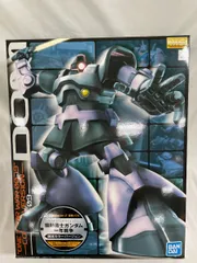 2025年最新】MG ドム ONE YEAR WARの人気アイテム - メルカリ