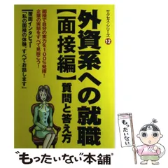 2024年最新】外資系カレンダーの人気アイテム - メルカリ