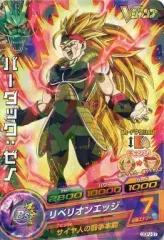 バーダックゼノ 楽天市場】バーダック ゼノの通販