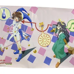 2025年最新】割引オプション：割引対象商品 ポスターの人気アイテム