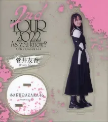 2025年最新】菅井友香 アクリルスタンドの人気アイテム - メルカリ