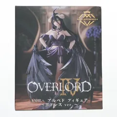 新品未開封！オーバーロードシリーズプライズフィギュア6個セット！ オーバーロード プライズフィギュア6点｜Yahoo!フリマ（旧PayPay