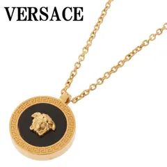 2023年最新】versace ネックレス メデューサの人気アイテム - メルカリ