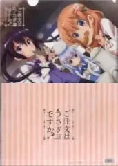 【中古】クリアファイル ココア＆チノ＆リゼ A4クリアファイル 「ご注文はうさぎですか?」