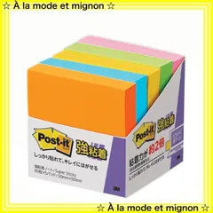 【即日発送】強粘着 付箋 ノート ネオンカラー 50×50mm ポストイット 90枚×5冊 650-5SSAN