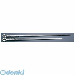 Item thumbnail for item 7a4dc943-8154-4abf-92ac-22b4f864561f