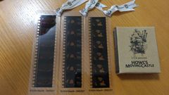 三鷹の森ジブリ美術館　ハウルの動く城　フィルムブックマーカー 透明キューブ