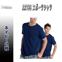 2024年最新】superdry tシャツの人気アイテム - メルカリ