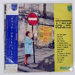 Amazon.co.jp: 超葉山～兄貴番外地: ミュージック