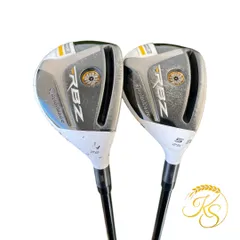 2025年最新】rbz シャフトの人気アイテム - メルカリ
