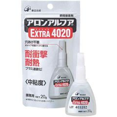 東亜合成 アロンアルフアEXTRA4020 20g フック業務用