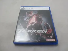 中古品 ゲーム プレイステーション5 PS5 ソフト 鉄拳8 TEKKEN8